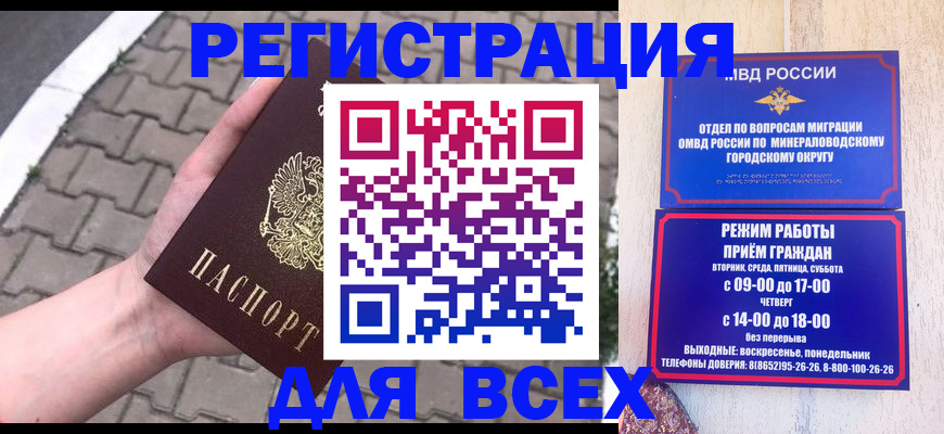 форма 3 в Дербенте